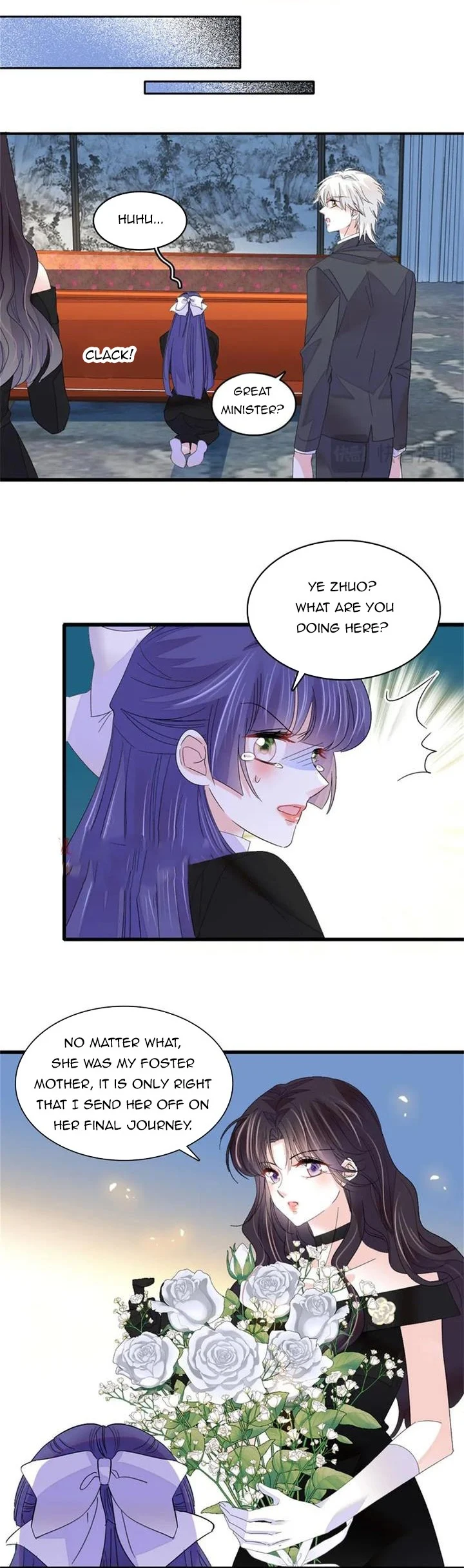 The Almighty Daughter Runs The World Chapter 113 - page 12