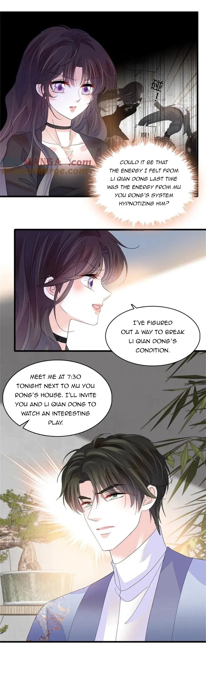 The Almighty Daughter Runs The World Chapter 114 - page 11