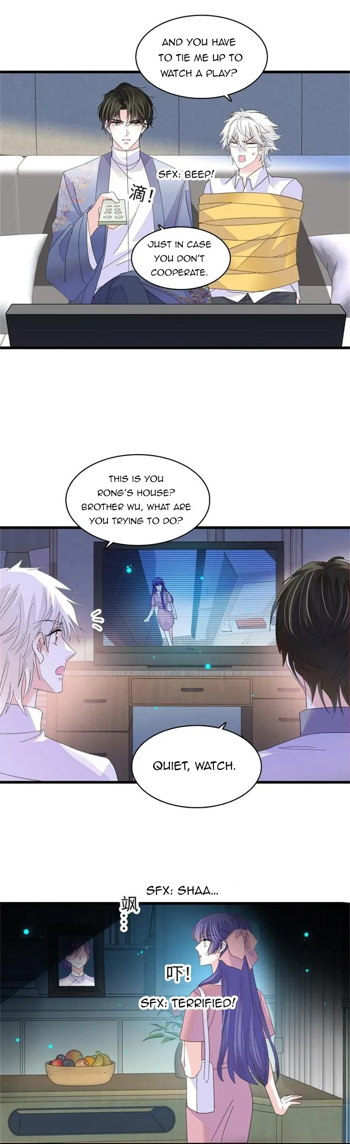 The Almighty Daughter Runs The World Chapter 114 - page 13