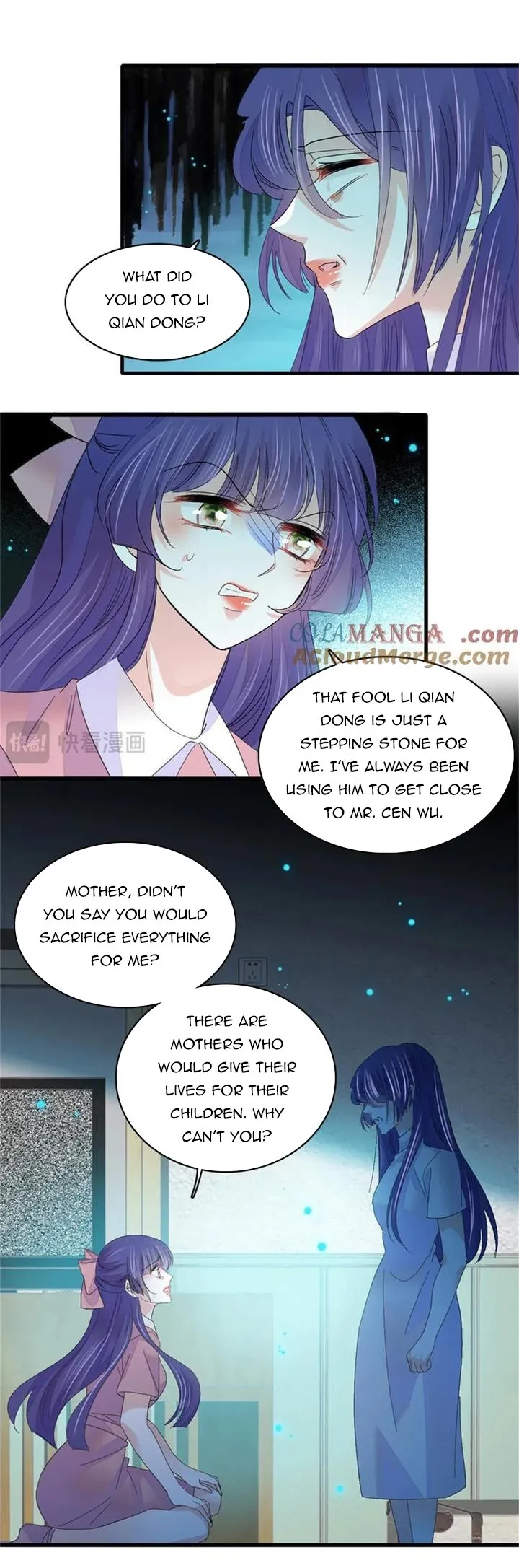 The Almighty Daughter Runs The World Chapter 114 - page 17
