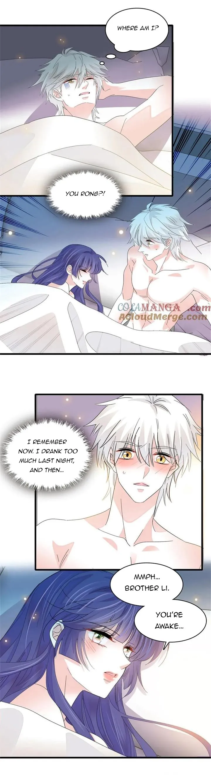 The Almighty Daughter Runs The World Chapter 114 - page 6