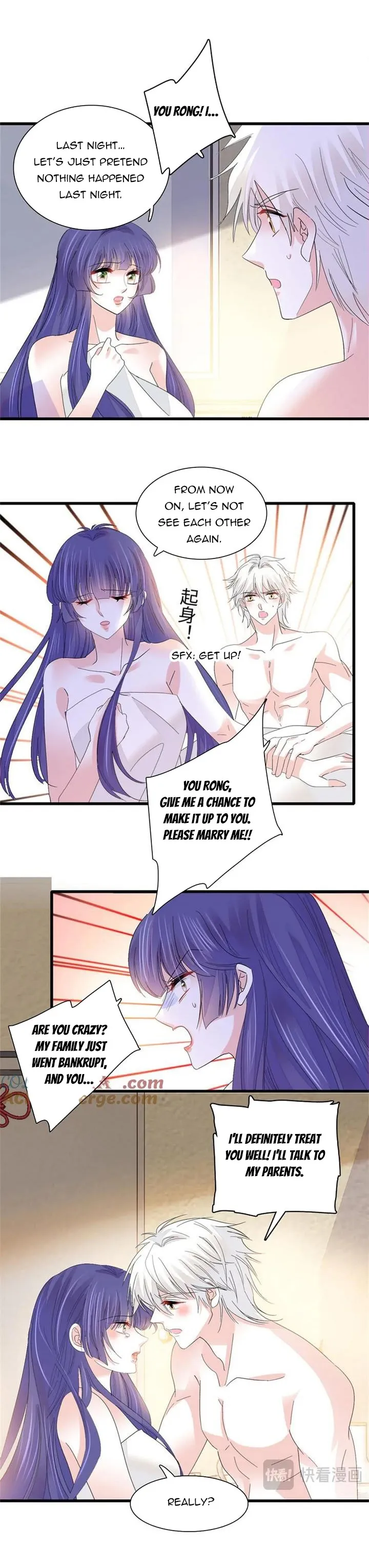 The Almighty Daughter Runs The World Chapter 114 - page 7