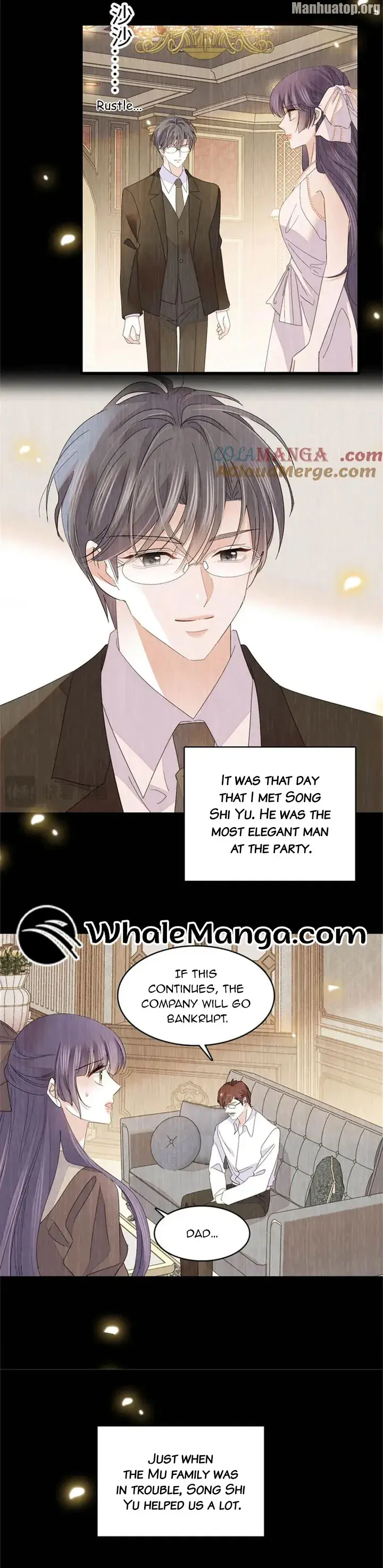 The Almighty Daughter Runs The World Chapter 116 - page 10