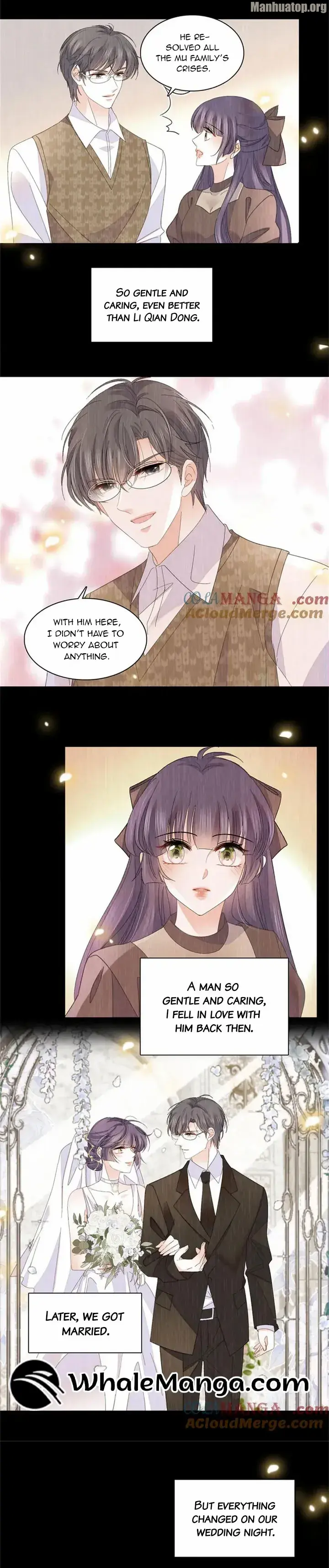 The Almighty Daughter Runs The World Chapter 116 - page 11