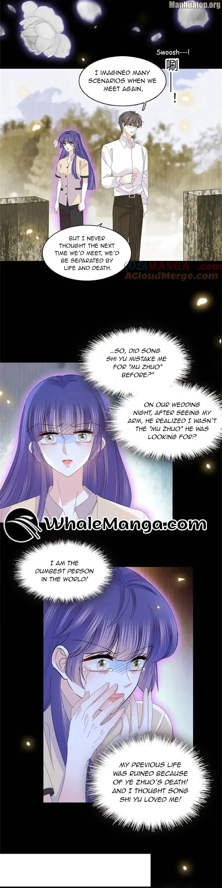 The Almighty Daughter Runs The World Chapter 116 - page 16