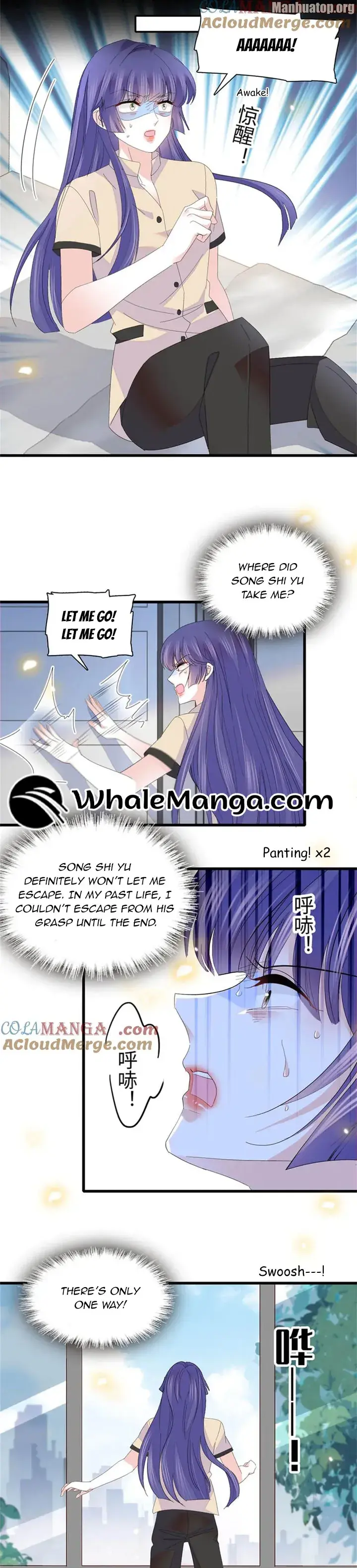 The Almighty Daughter Runs The World Chapter 116 - page 17