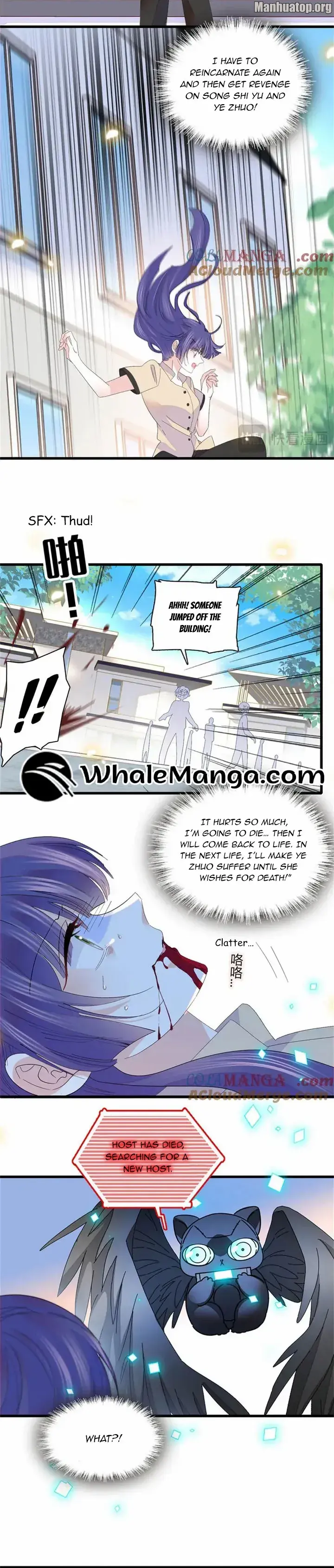 The Almighty Daughter Runs The World Chapter 116 - page 18