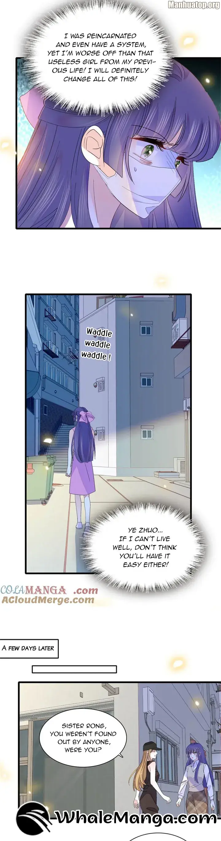 The Almighty Daughter Runs The World Chapter 116 - page 2