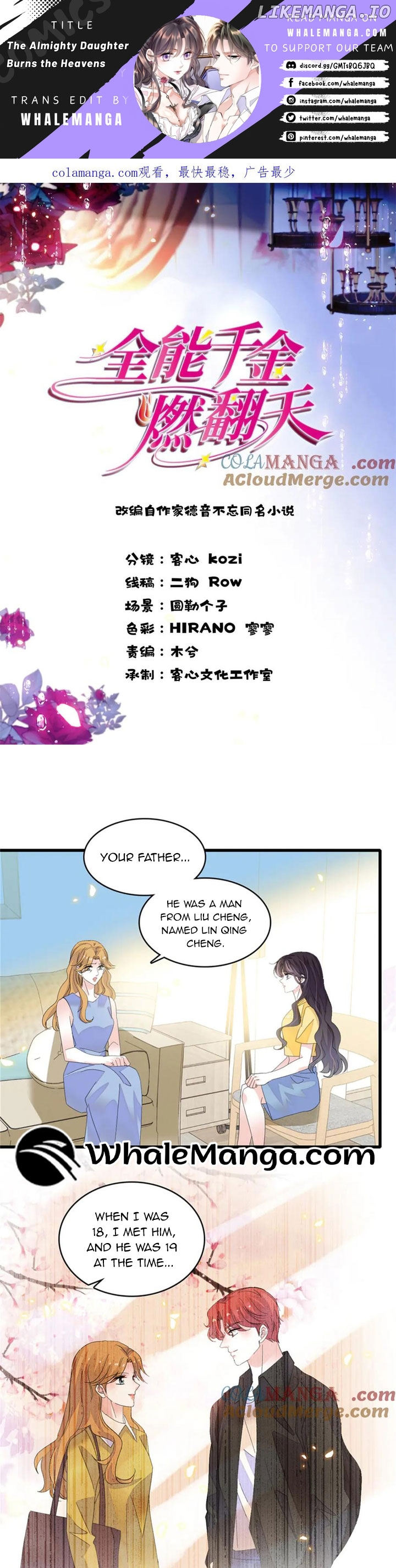 The Almighty Daughter Runs The World Chapter 119 - page 1