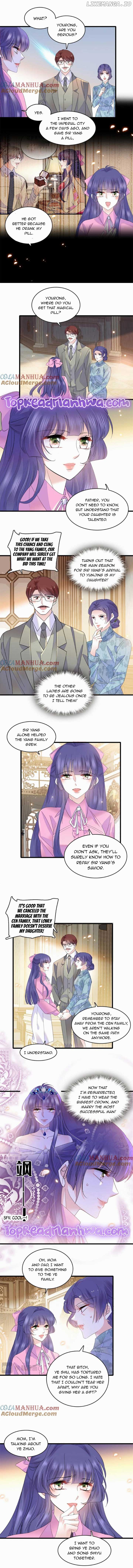 The Almighty Daughter Runs The World Chapter 56 - page 2