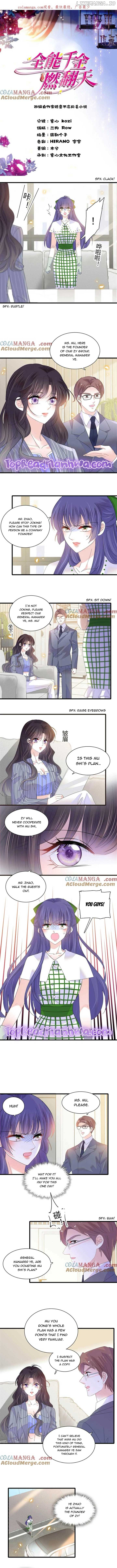 The Almighty Daughter Runs The World Chapter 97 - page 1