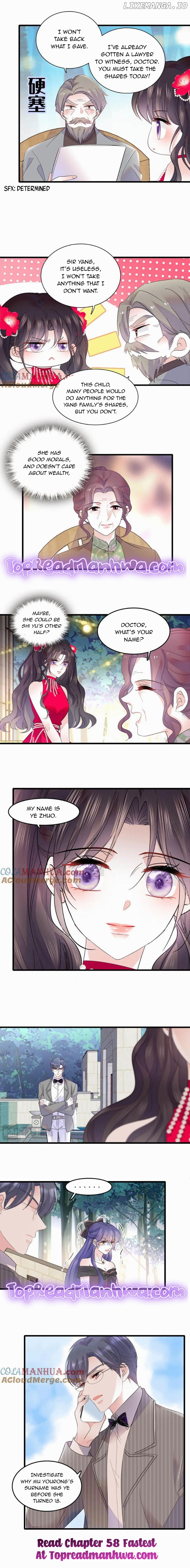 The Almighty Daughter Runs The World Chapter 57 - page 6