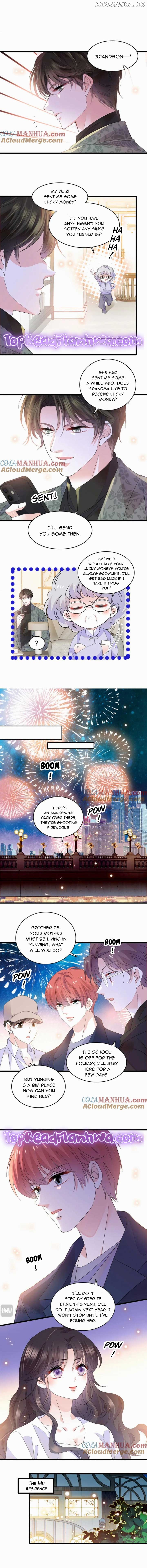 The Almighty Daughter Runs The World Chapter 59 - page 3