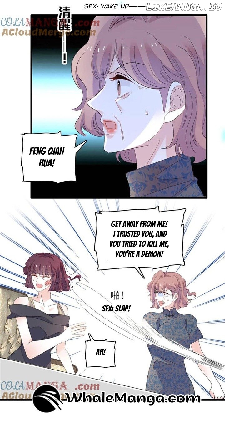 The Almighty Daughter Runs The World Chapter 123 - page 13