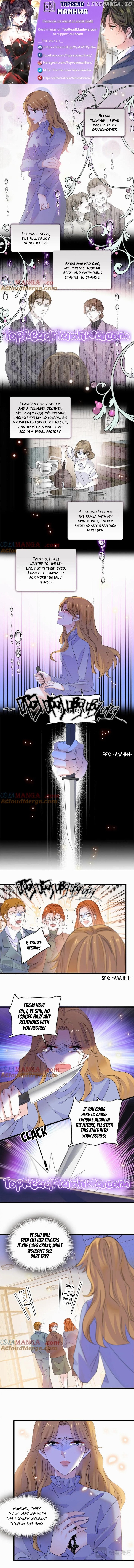 The Almighty Daughter Runs The World Chapter 61 - page 1