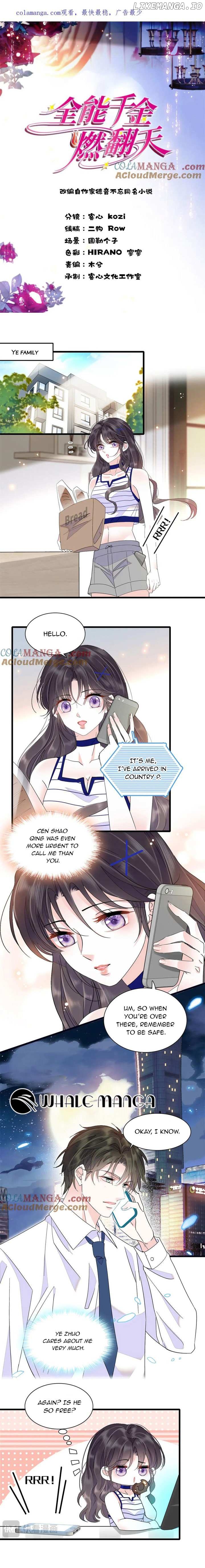 The Almighty Daughter Runs The World Chapter 102 - page 1