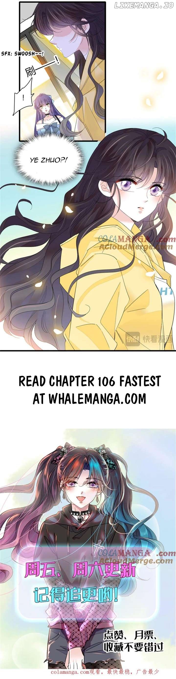 The Almighty Daughter Runs The World Chapter 105 - page 17