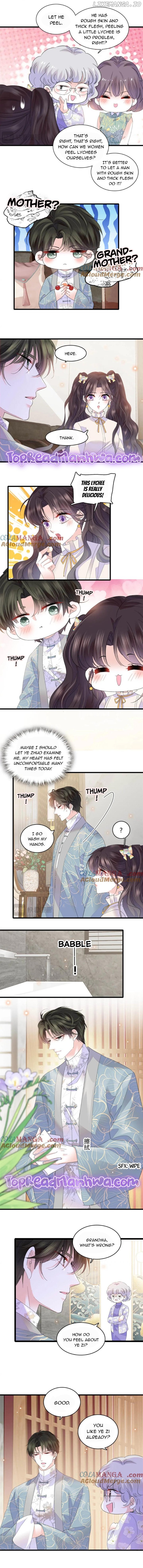 The Almighty Daughter Runs The World Chapter 69 - page 2