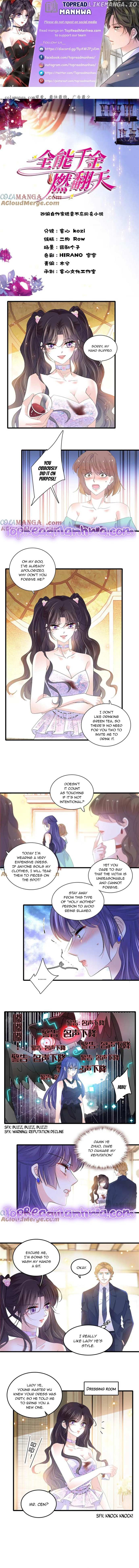 The Almighty Daughter Runs The World Chapter 78 - page 1