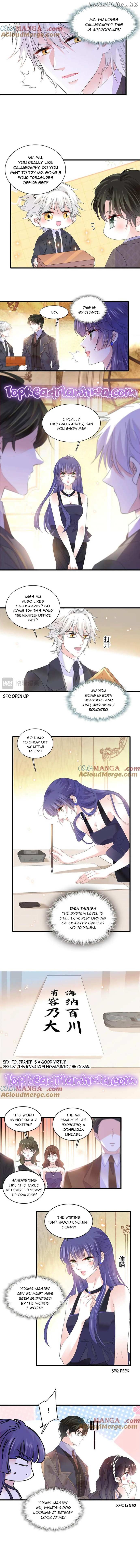 The Almighty Daughter Runs The World Chapter 78 - page 5