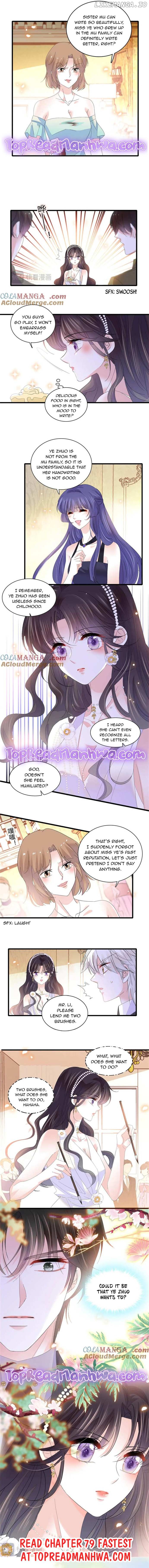 The Almighty Daughter Runs The World Chapter 78 - page 6