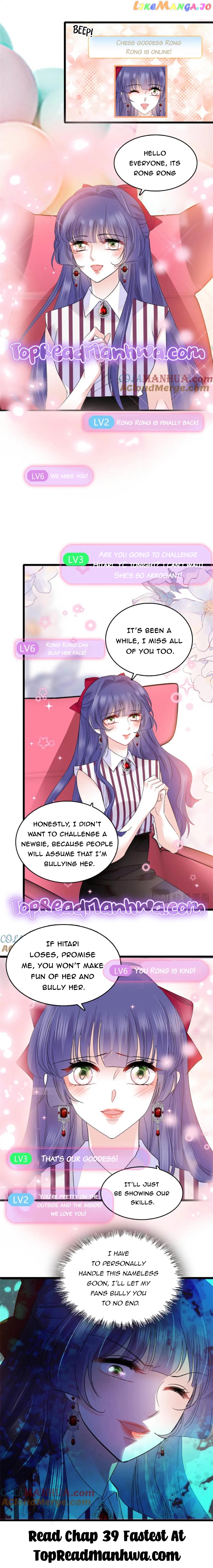 The Almighty Daughter Runs The World Chapter 38 - page 7