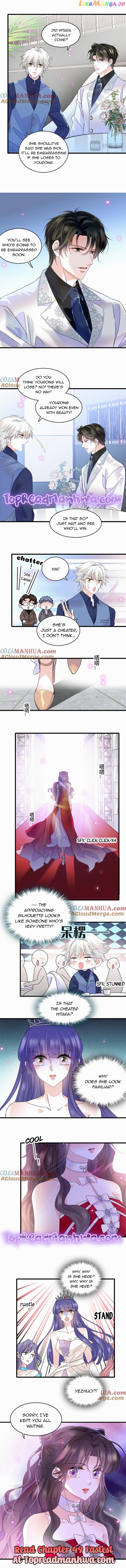 The Almighty Daughter Runs The World Chapter 48 - page 5