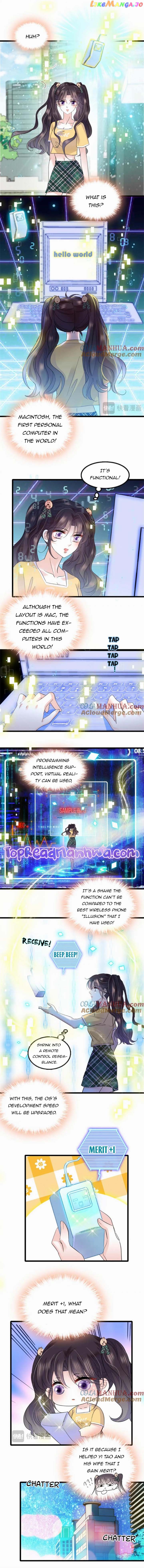 The Almighty Daughter Runs The World Chapter 28 - page 5