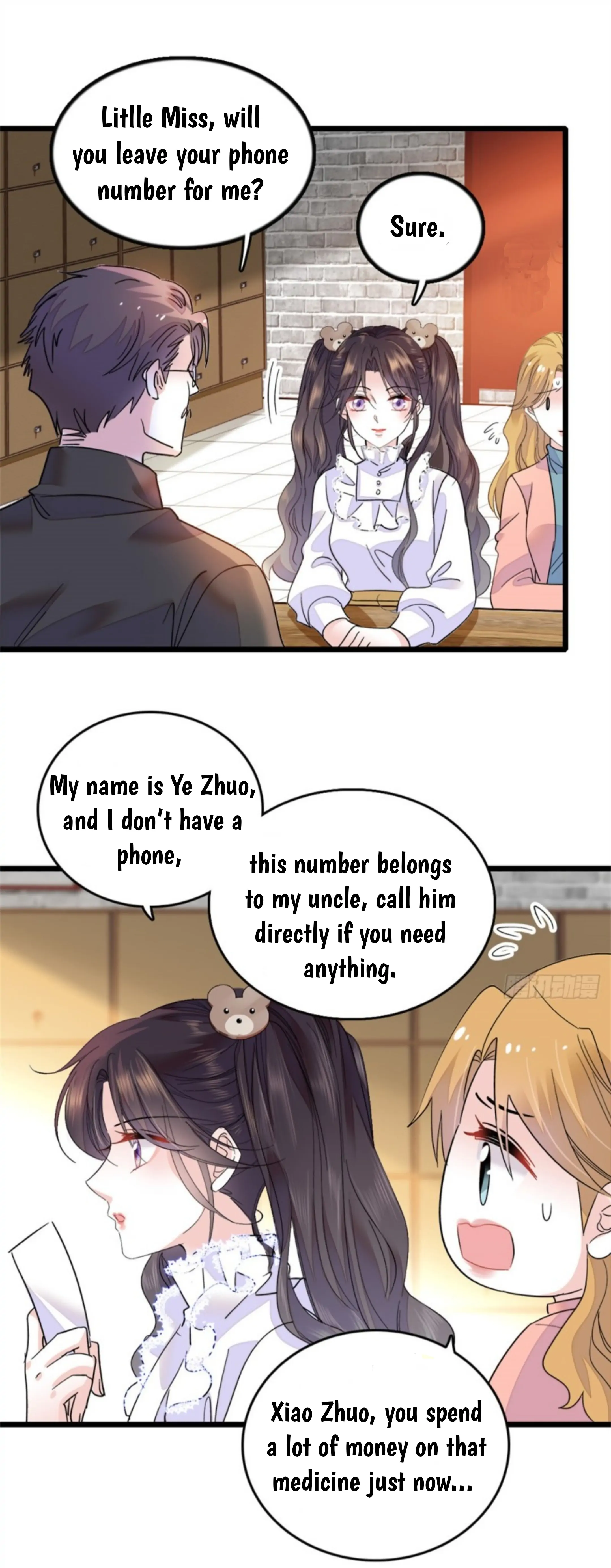 The Almighty Daughter Runs The World Chapter 8 - page 14