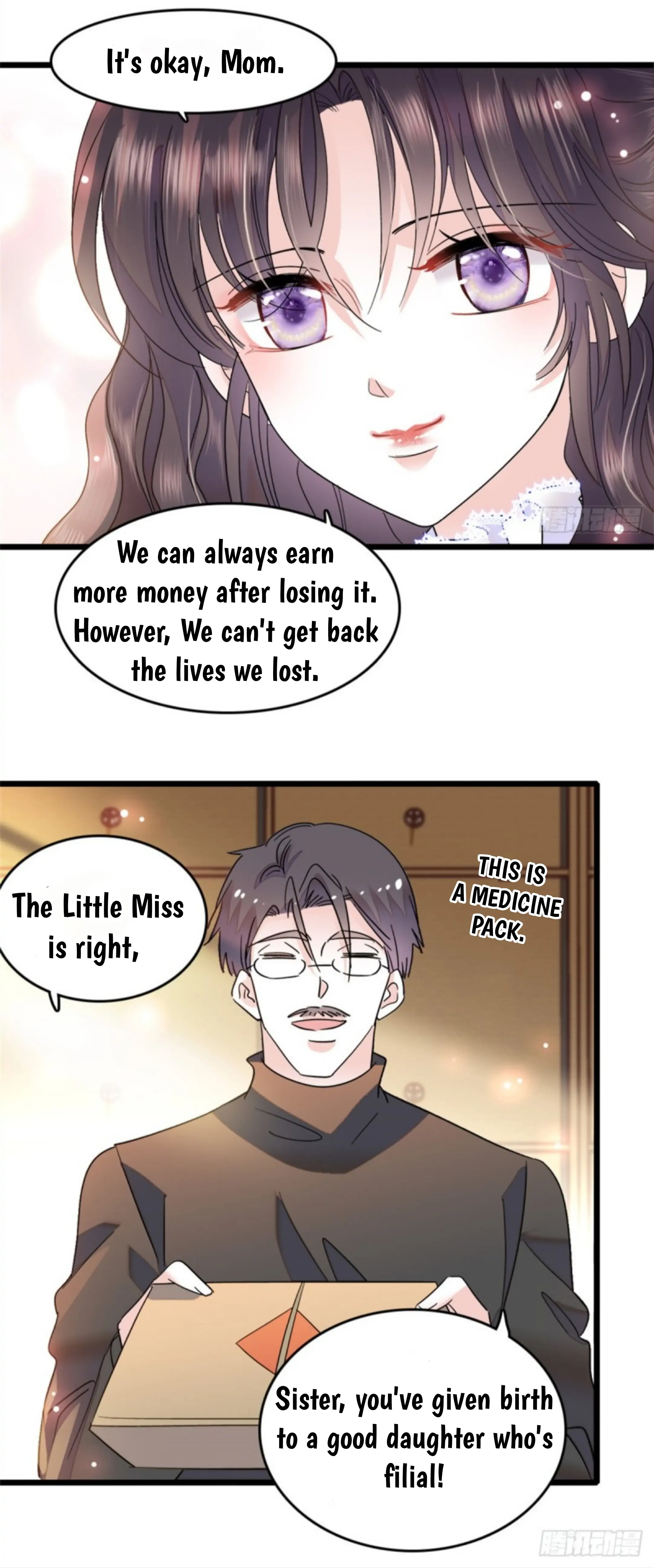 The Almighty Daughter Runs The World Chapter 8 - page 15