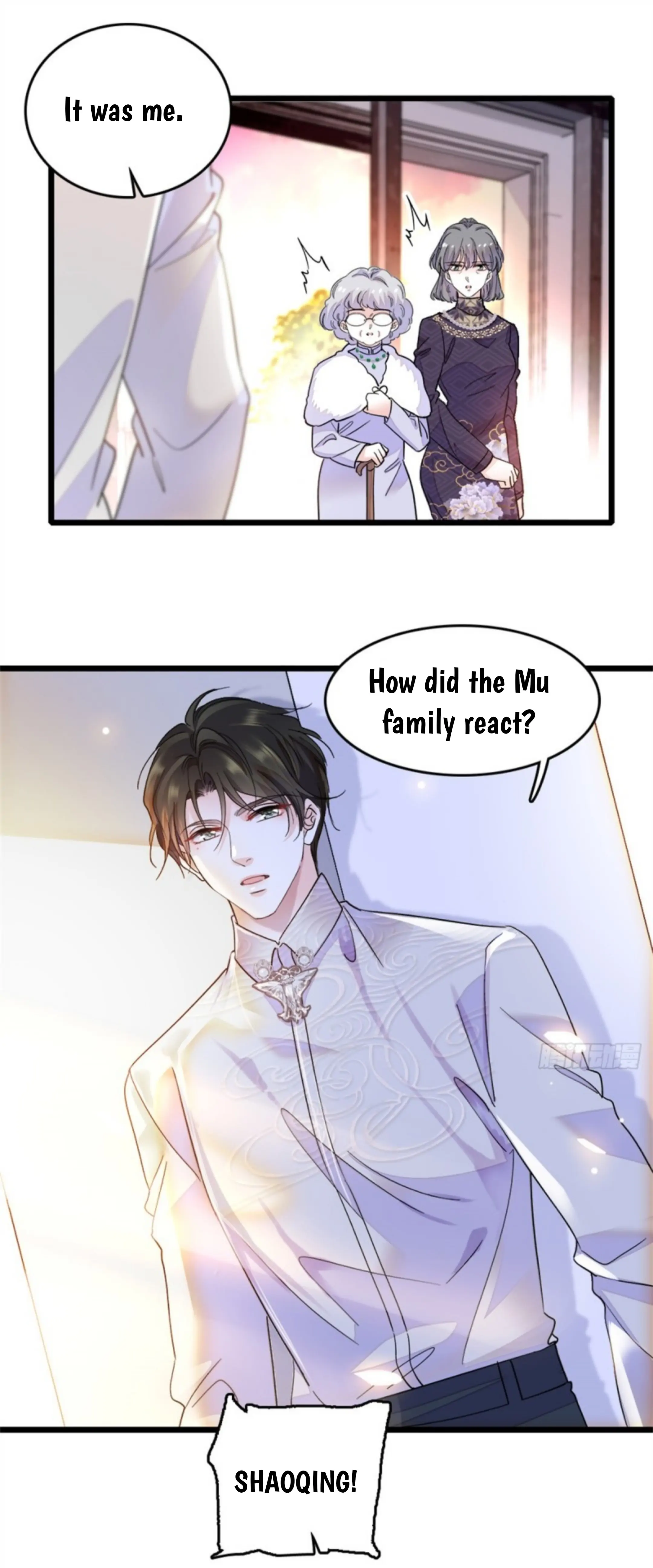 The Almighty Daughter Runs The World Chapter 8 - page 6