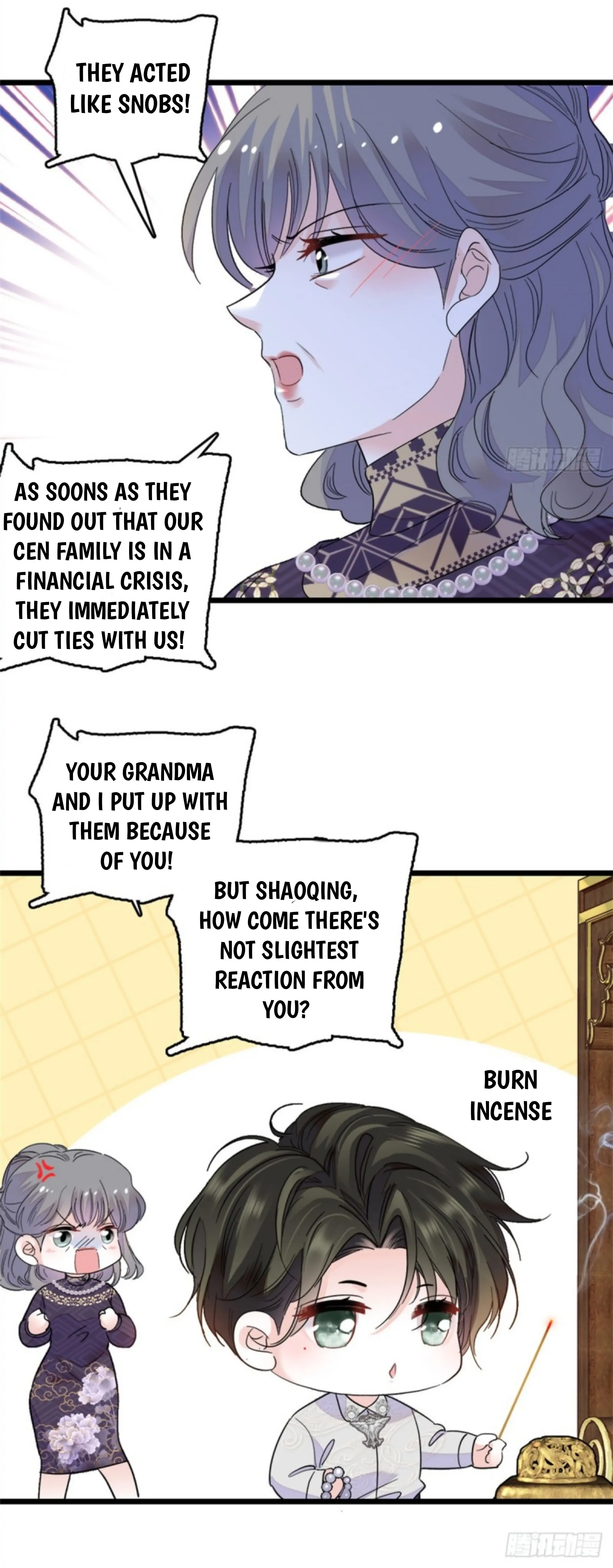 The Almighty Daughter Runs The World Chapter 8 - page 7