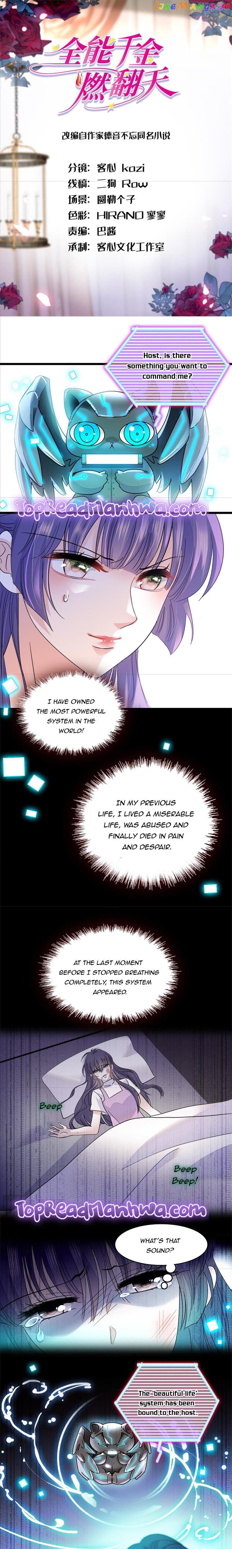 The Almighty Daughter Runs The World Chapter 9 - page 1