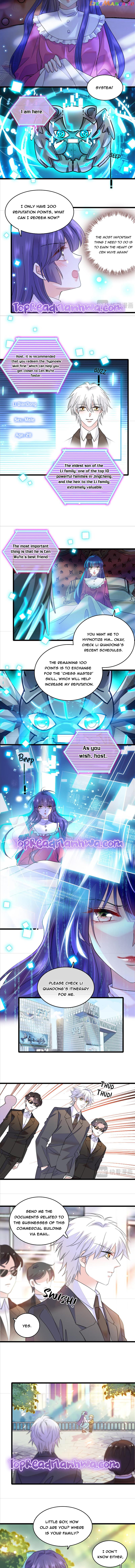 The Almighty Daughter Runs The World Chapter 9 - page 5