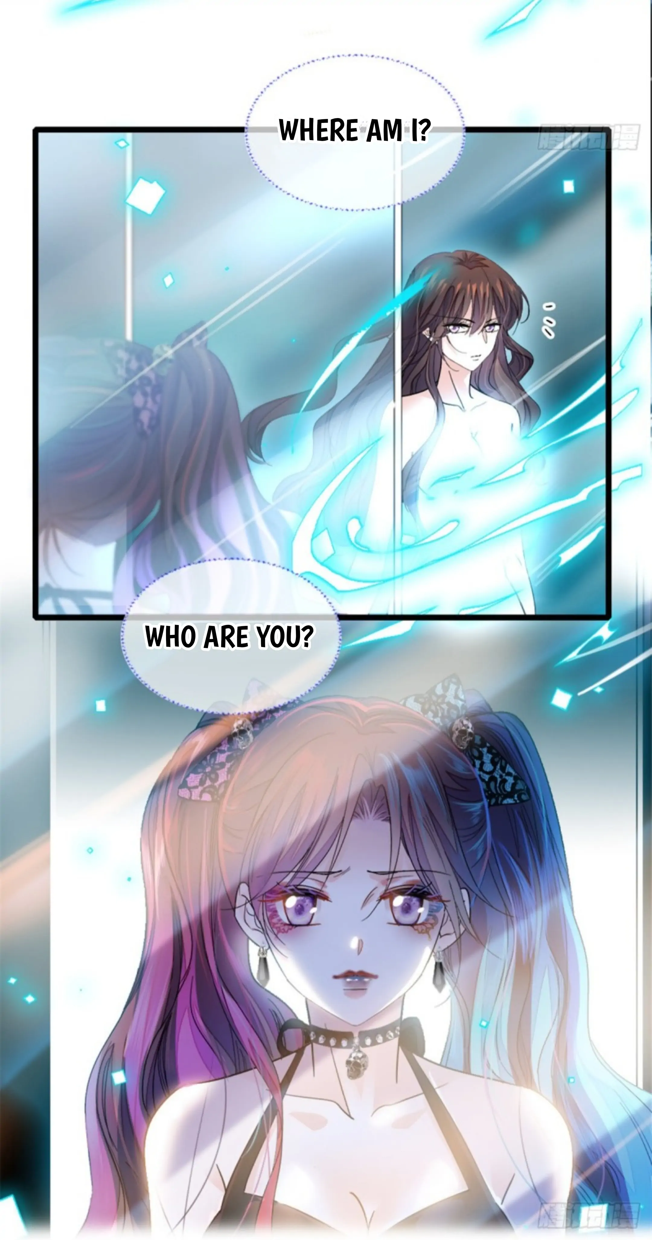 The Almighty Daughter Runs The World chapter 1 - page 11