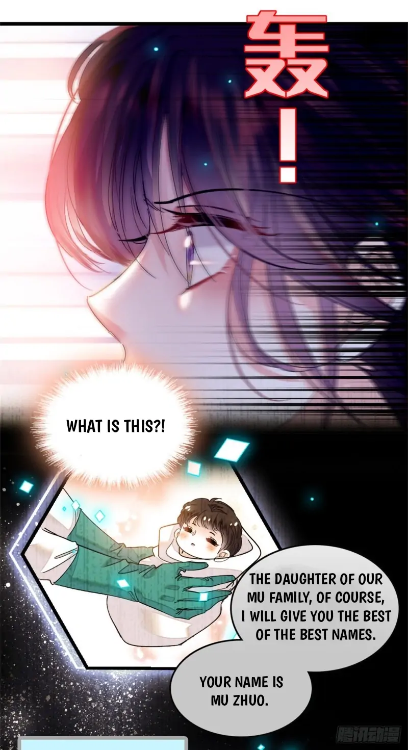 The Almighty Daughter Runs The World chapter 1 - page 12