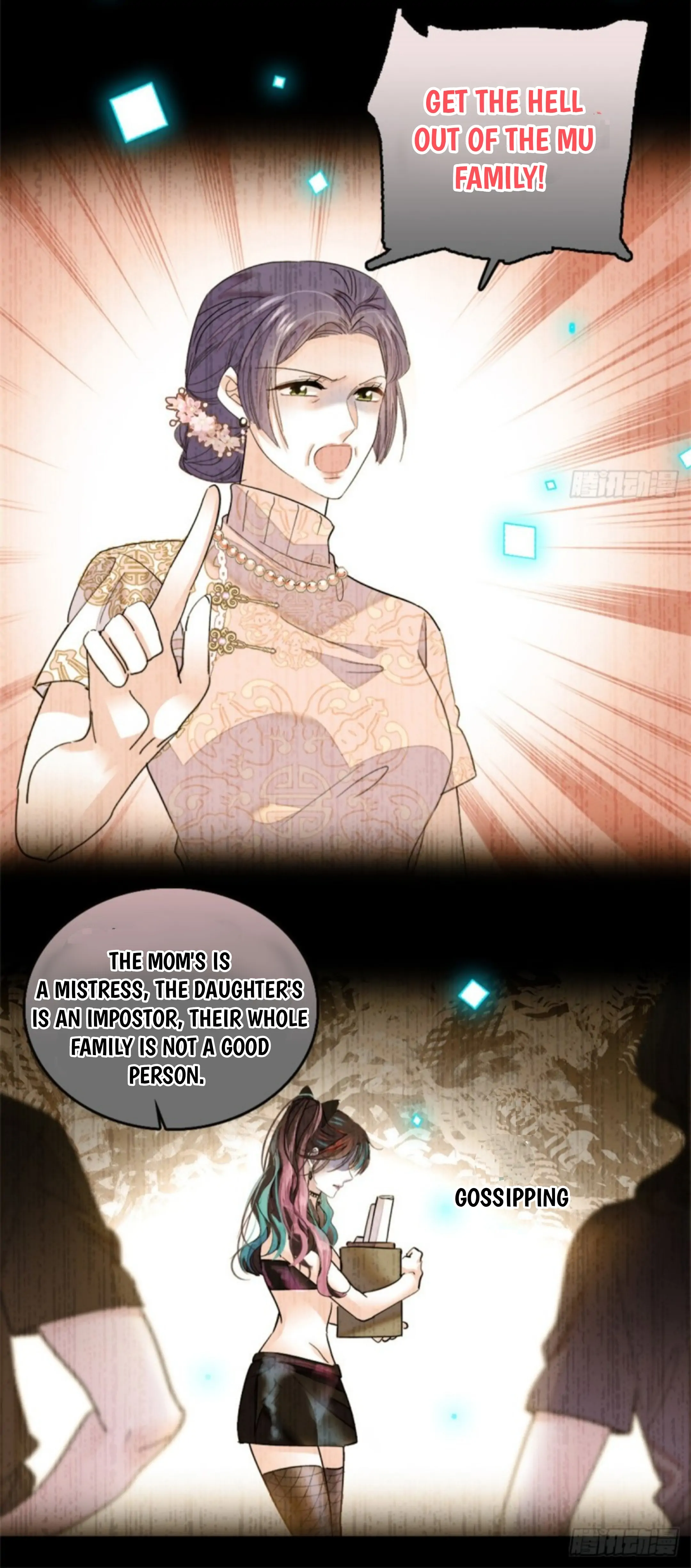 The Almighty Daughter Runs The World chapter 1 - page 17