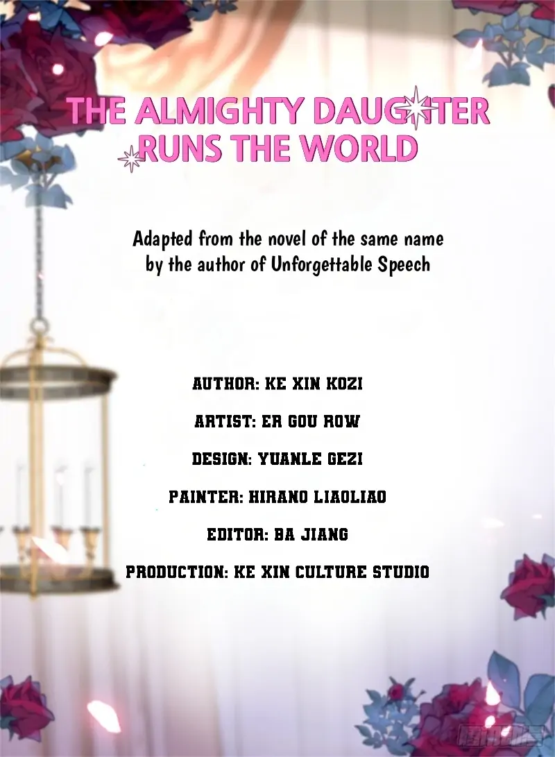 The Almighty Daughter Runs The World chapter 1 - page 3