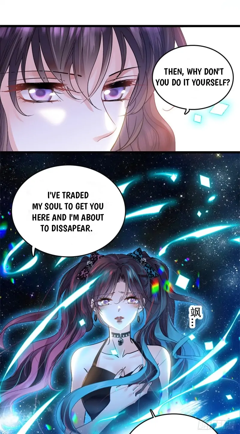 The Almighty Daughter Runs The World chapter 1 - page 33