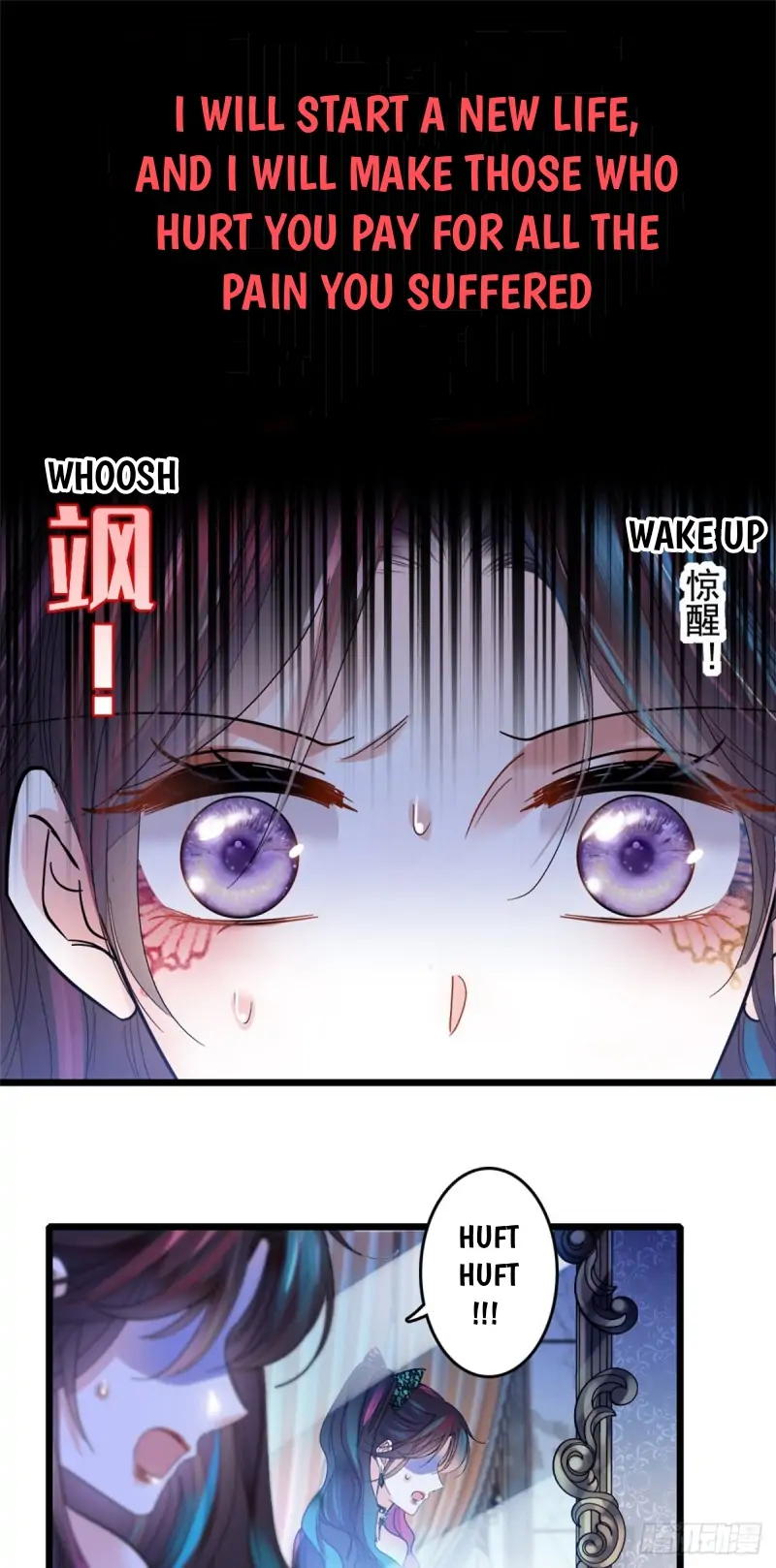 The Almighty Daughter Runs The World chapter 1 - page 36