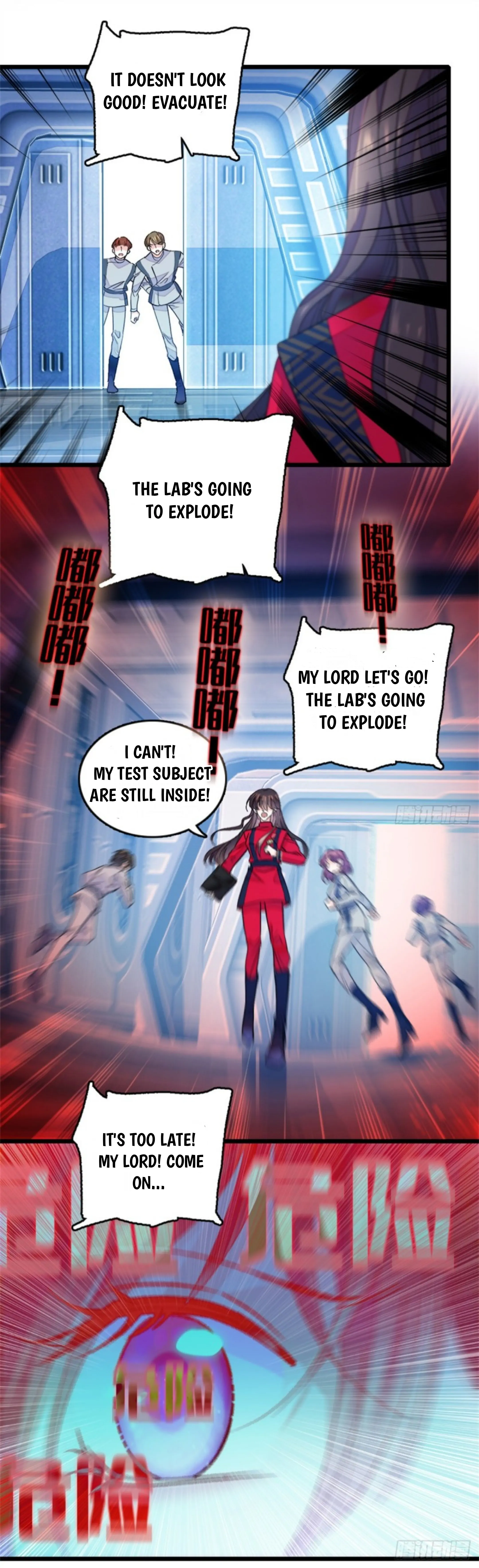 The Almighty Daughter Runs The World chapter 1 - page 7