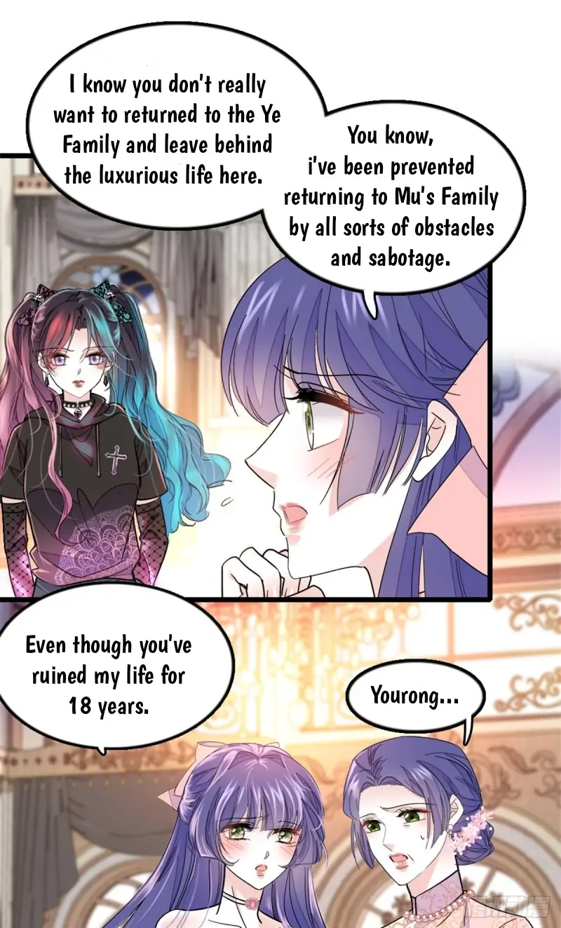The Almighty Daughter Runs The World chapter 2 - page 13