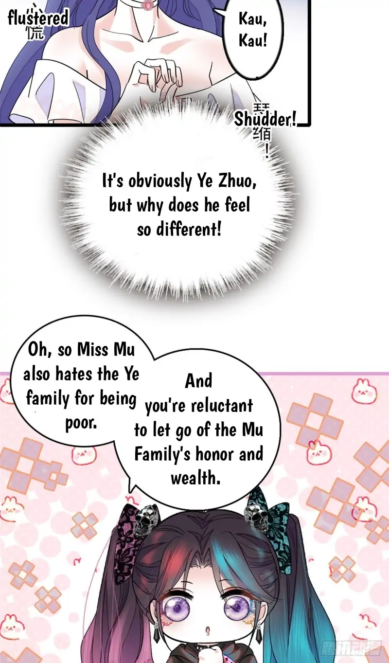 The Almighty Daughter Runs The World chapter 2 - page 20