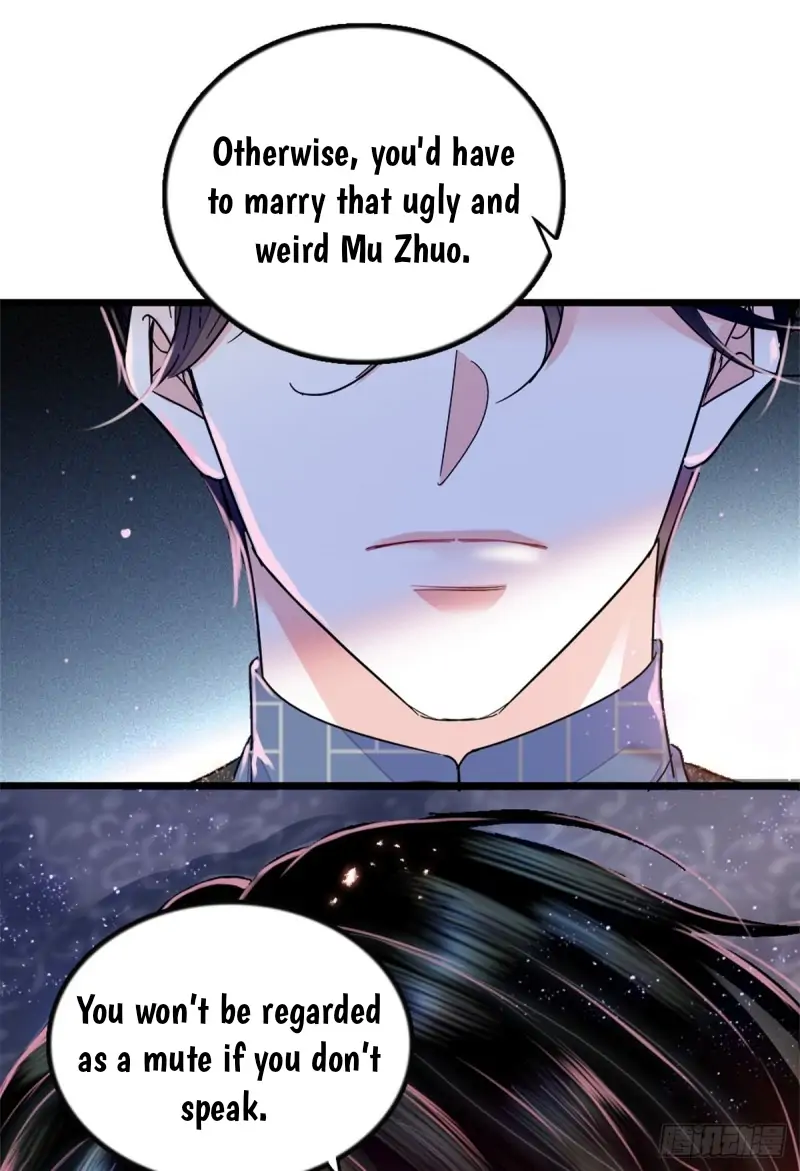The Almighty Daughter Runs The World chapter 2 - page 7