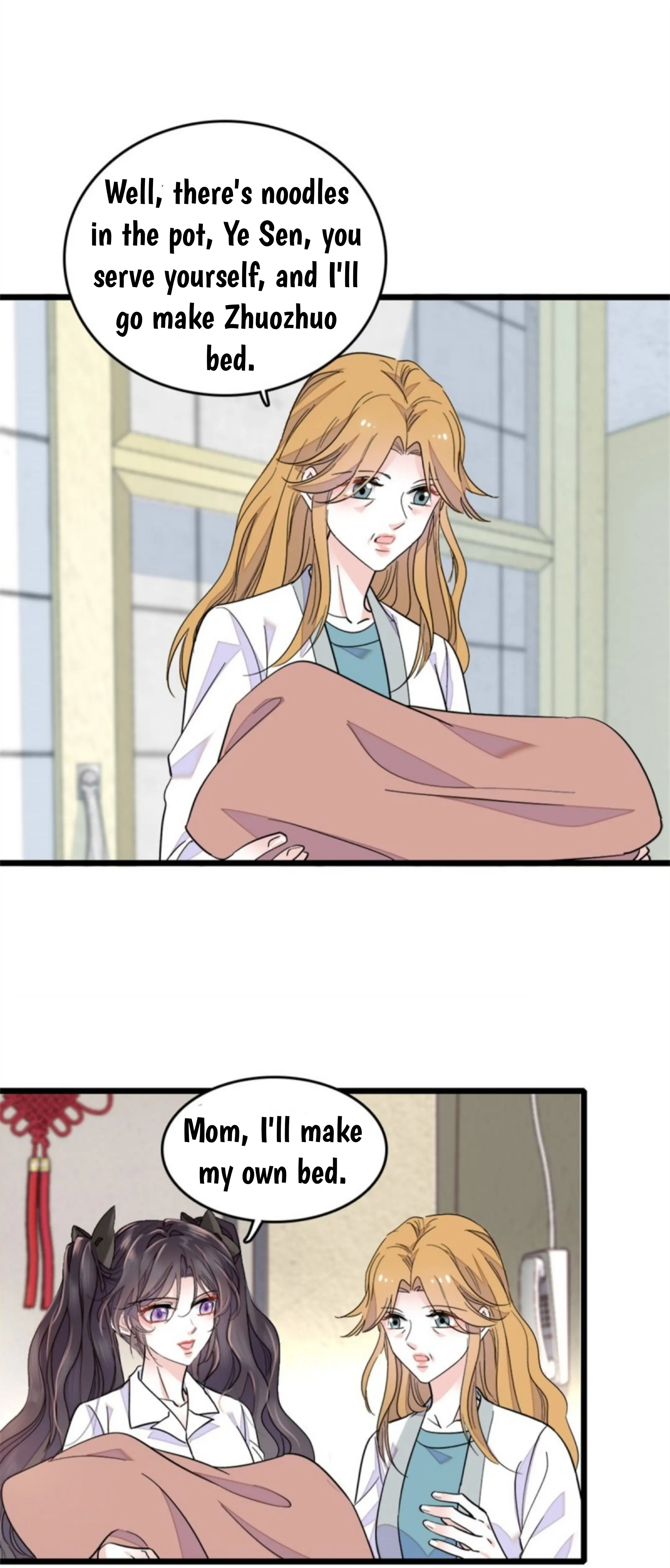 The Almighty Daughter Runs The World chapter 3 - page 16
