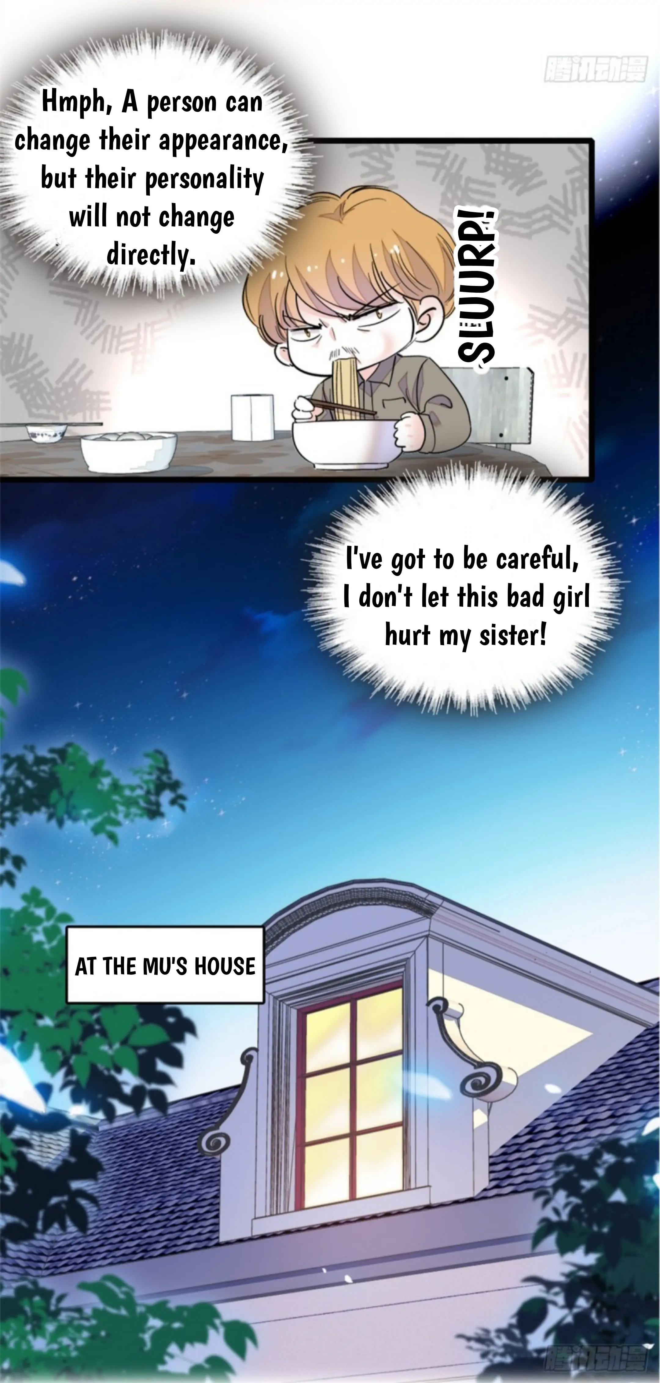 The Almighty Daughter Runs The World chapter 3 - page 18