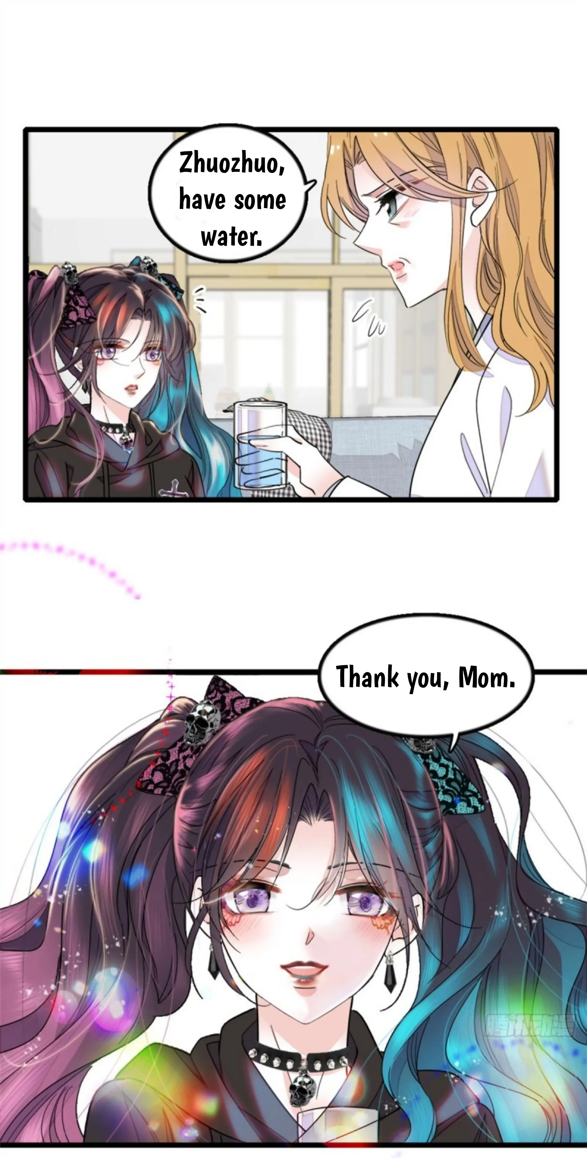 The Almighty Daughter Runs The World chapter 3 - page 6