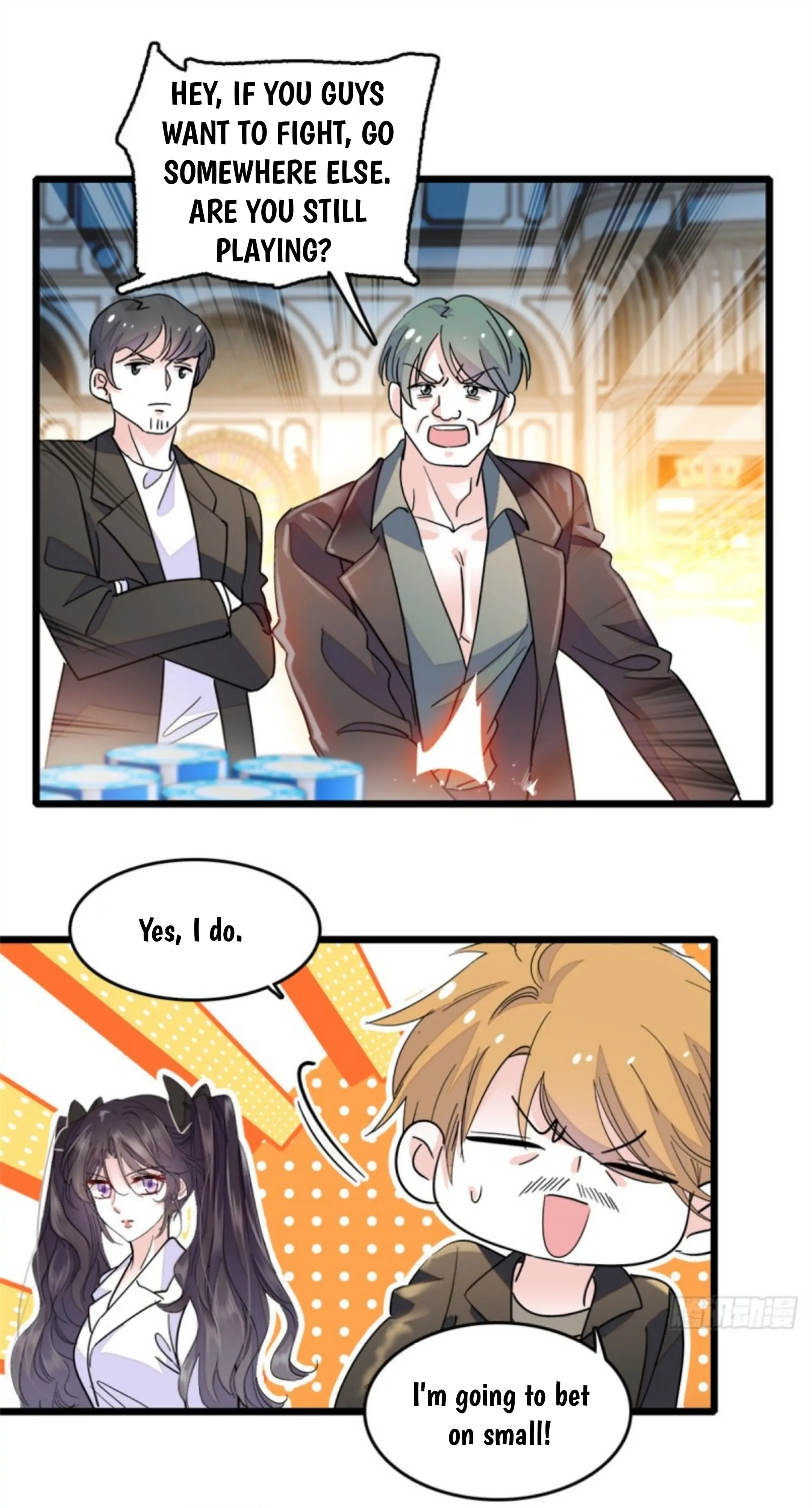 The Almighty Daughter Runs The World chapter 4 - page 14