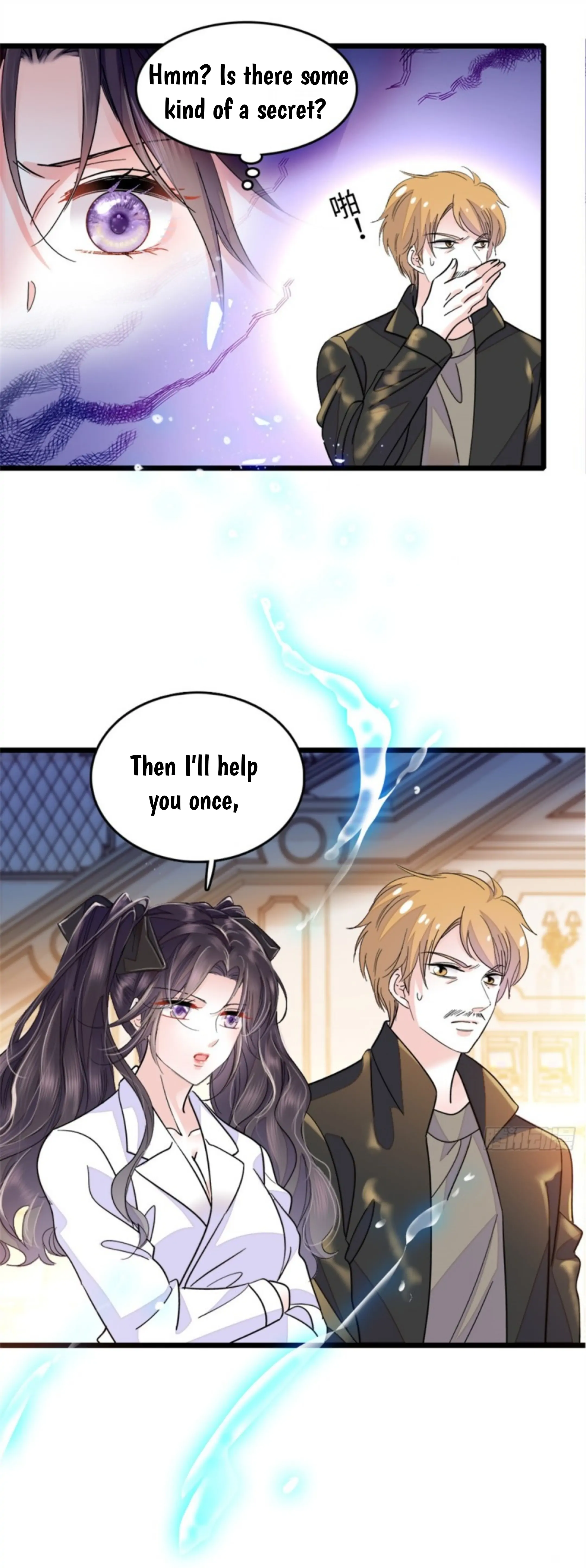 The Almighty Daughter Runs The World chapter 4 - page 18