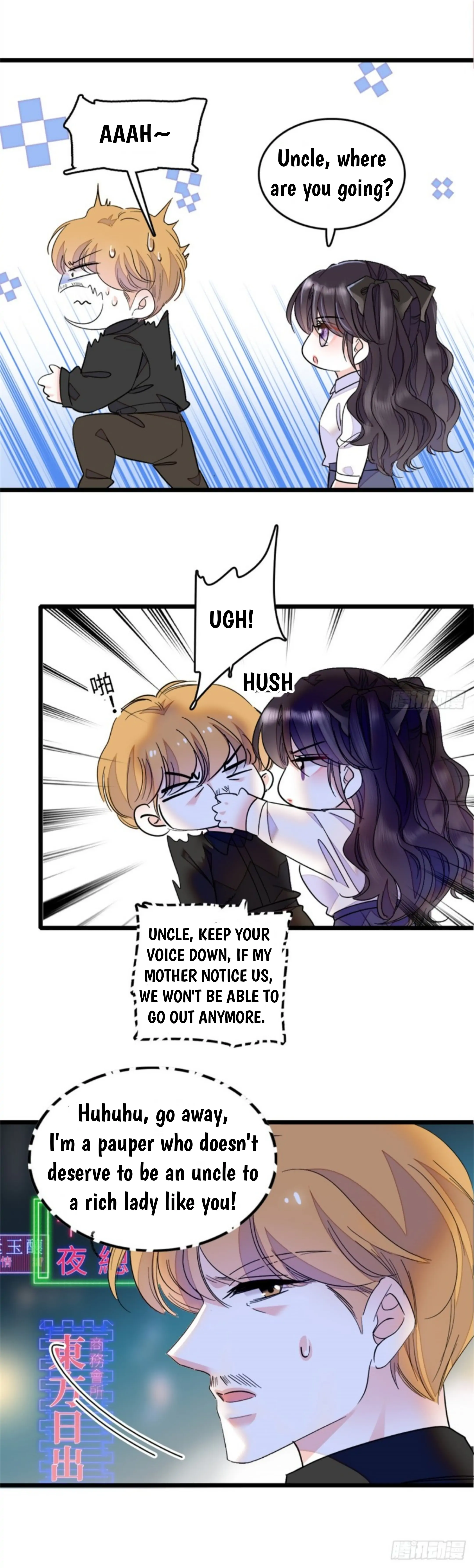 The Almighty Daughter Runs The World chapter 4 - page 6
